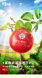 新品【百草味-阳光果派蔓越莓干100g】水果干果脯蜜饯烘焙用零食-tmall.com天猫