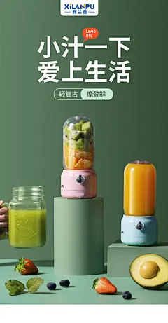 采集图片