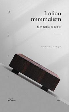 用户nYx21hdO采集到详情页