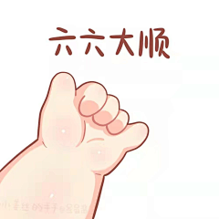 木易先生ALEX采集到创意