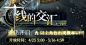008ioxLogy1hp1wfmorogj31hc0qo7sp.jpg (1920×960)