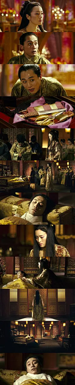 【满城尽带黄金甲 Curse of the Golden Flower(2006)】26
周润发 Yun-Fat Chow
巩俐 Li Gong
刘烨 Ye Liu
周杰伦 Jay Chou
#电影场景# #电影海报# #电影截图# #电影剧照#