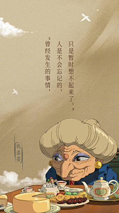 向着太阳花采集到版式设计