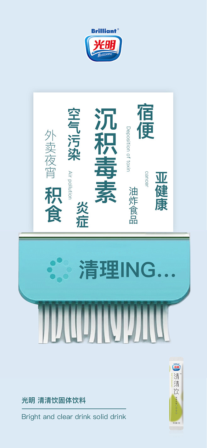 投以木瓜品牌设计有限公司微信号iMOMO...