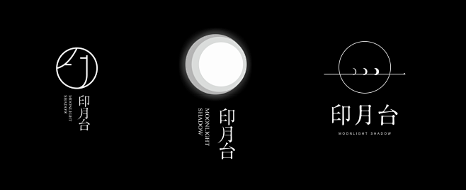 地产 标志 印月台