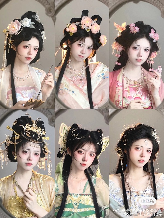 我的收藏 - 微博