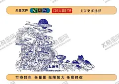 美酒河龙纹线稿 【酷图网】酿酒过程,酿酒插画,酿酒技艺,白酒,白酒工艺,酒详情,制曲,发酵,蒸馏,陈酿,酱酿,古代酿酒,古代酿酒人物,酿酒人物,酱香酒,酿酒过程图,酿酒流程,制酒流程,白酒包装,老酒坊,民间酒坊,老酒坊发酵,纯粮酒,酱香型,酿酒古法酿造,茅台窖藏白酒,赤水河,酱香工艺,复古国潮,设