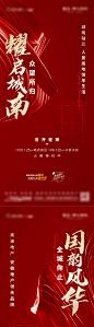 价值点-源文件