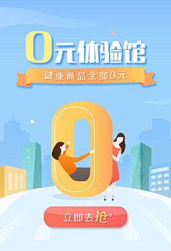 E6rJAYQa采集到大大大柳