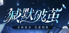 半糖呀采集到标题