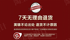 huazai毛绒绒的可可爱爱采集到组织架构|流程图|组件