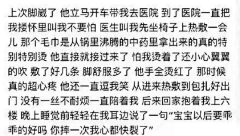 小筱要努力啊采集到凡人
