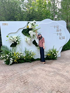 格子裙最迷人采集到花艺造型
