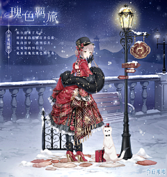 huaban-F-采集到帽子头饰