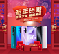 领券可减550元+送无线充】Xiaomi/小米 小米9手机9plus官方旗舰店mix4正品10透明尊享版cc9pro官网k20pro-tmall.com天猫
