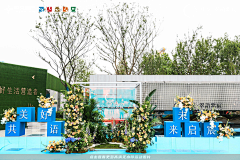 水冰月呀采集到DP点/合影区