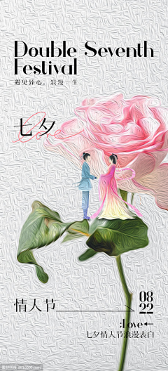 喃杞采集到还不错