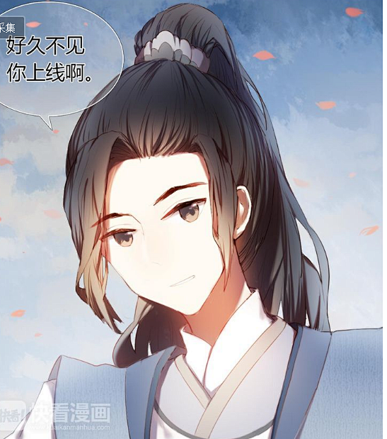 第1话 开不了口的告白|心动计划漫画全集...
