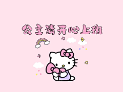 阿坤来了采集到质量