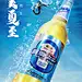 @燕京啤酒 的个人主页 - 微博