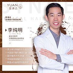 yrice1127采集到整形