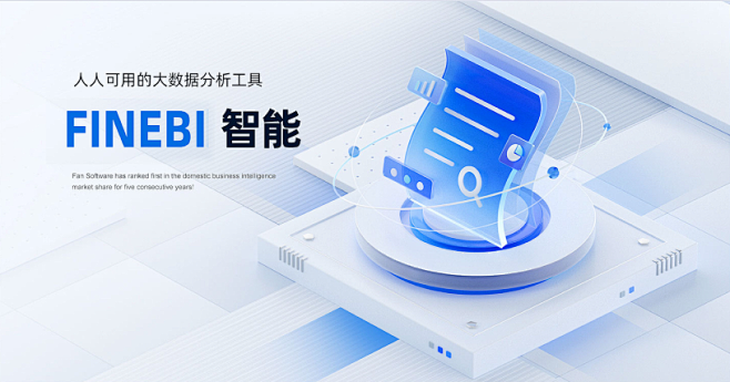 常用B端玻璃质感场景（Octane渲染）