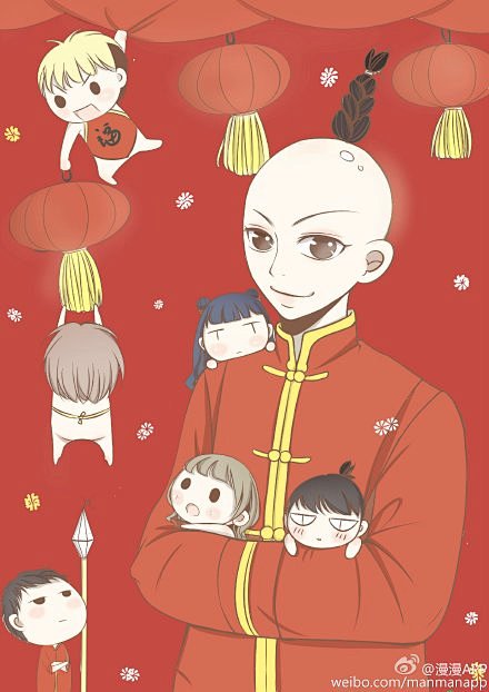 #新年漫漫看漫画# 新年新气象，漫漫福利...