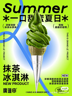 用户cJt2qaQR采集到小红书