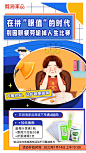 @小小小银 的个人主页 - 微博