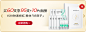 润百颜旗舰店