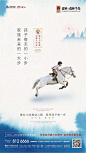 _系列微信 _急急如率令-B45743265B- _T2019316  _学区房 #率叶插件，让花瓣网更好用_<a class="text-meta meta-link" rel="nofollow" href="http://jiuxihuan.net/lvye/" title="http://jiuxihuan.net/lvye/" target="_blank"><span clas