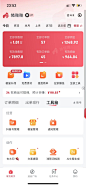 设计师的副业