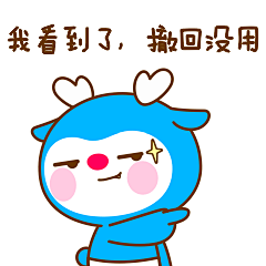 鹿宝宝动静态表情包设计案 | 暖雀网-吉祥物设计/ip设计/卡通人物/卡通形象设计/卡通品牌设计平台