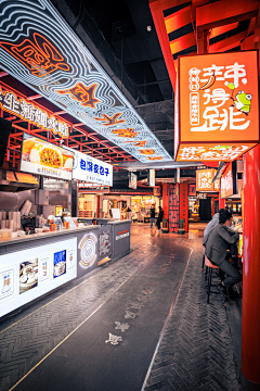 jīйg采集到食品海报