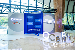 OKK~采集到拍照墙