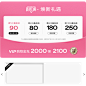 百丽官方旗舰店