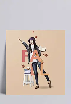 时尚动感人物字母创意海报|