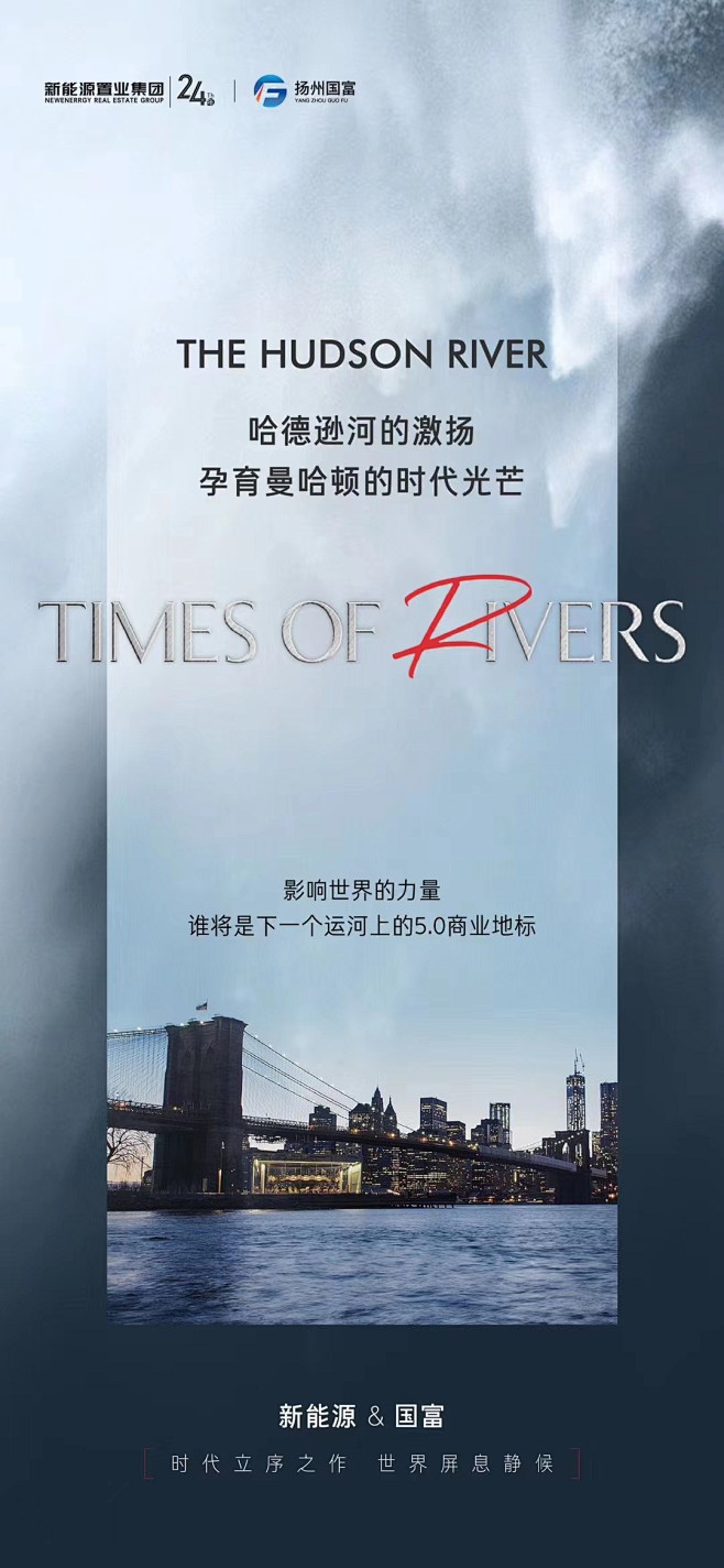 【公众号：地产视觉】
【公众号：地产视觉...