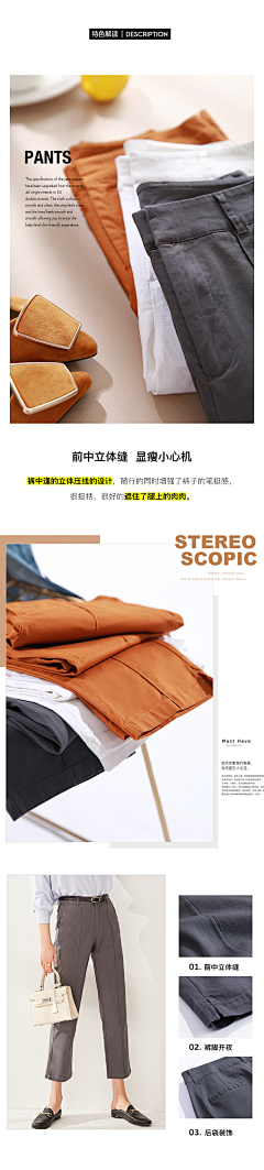 瞳孔里的不安采集到摆拍