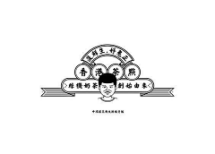 ‘Y’的二次幂采集到d-店招结构参考