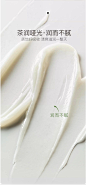 古迪山茶润唇膏女保湿滋润去死皮淡化唇纹补水防干裂男旗舰店正品-tmall.com天猫