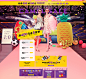 骆驼6.16活动-骆驼女鞋旗舰店-天猫Tmall.com