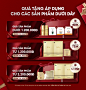 OHUI Official Online Store - Shopee Mall Online | Shopee Việt Nam