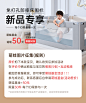 免打孔！礼意床围栏宝宝防摔婴儿防护栏床边床护栏加固围挡床围-tmall.com天猫