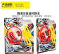 小孩玩具创意弹射轨道车火车轨道地摊货10元以下幼儿园小礼品-淘宝网