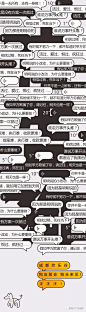 ◉◉【微信公众号：xinwei-1991】⇦了解更多。◉◉ 微博@辛未设计    整理分享  。版式设计海报设计文字排版设计海报版式设计海报排版设计商业海报设计 (1083).jpg
