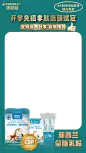 视频框框-02