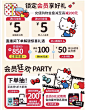 Snipaste_2024-06-18_14-23-58