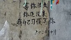 ◉◉ 微博@辛未设计 ⇦了解更多。  ◉◉【微信公众号：xinwei-1991】整理分享  。视觉海报设计排版设计图形设计文字排版设计招贴设计广告设计 (1407).jpg