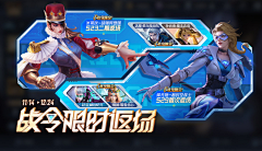 一溪凤年采集到弹窗参考